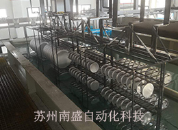 陽(yáng)極氧化設(shè)備