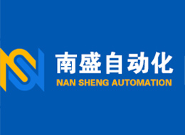 浙江自動龍門行車廠家 