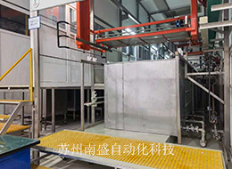酸洗磷化設(shè)備