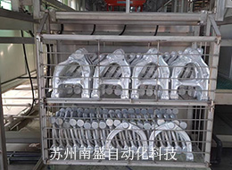 蚌埠鋁合金酸洗設備