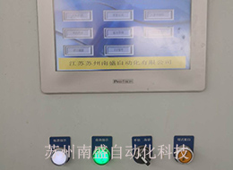 菏澤蒸汽發(fā)生器生產(chǎn)廠家承諾守信